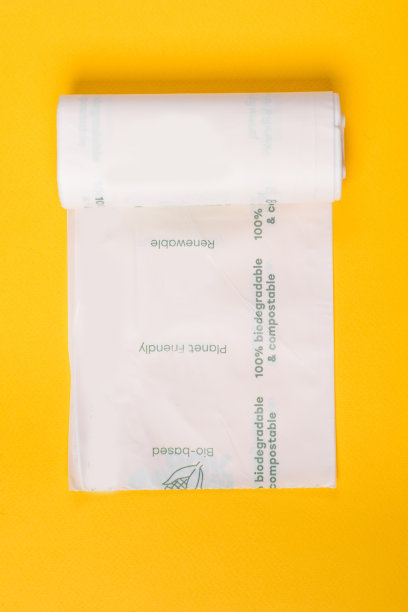 biodegradable