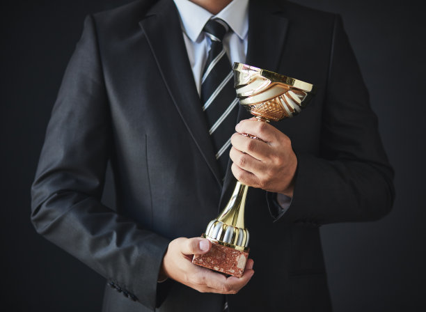 prize
