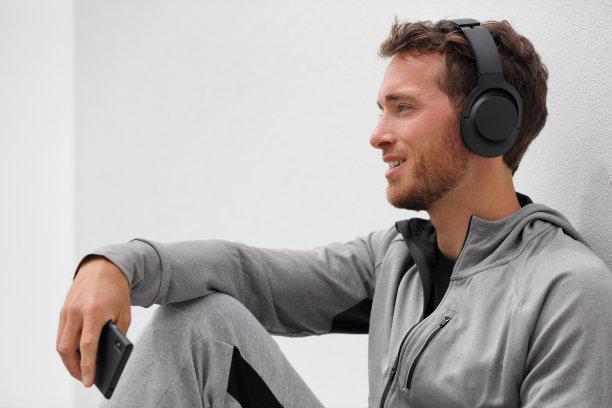 headset
