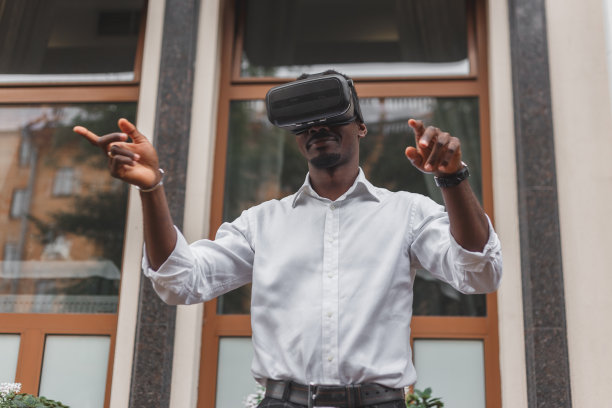 科技风商务活动背景