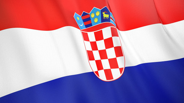 osijek