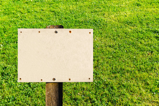 signboard