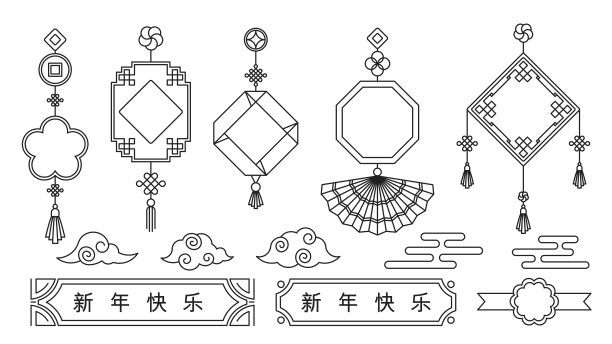 中过年海报底纹