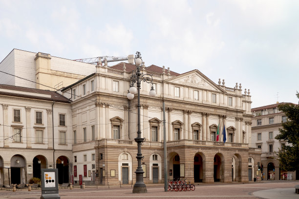 milan
