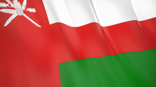 muscat
