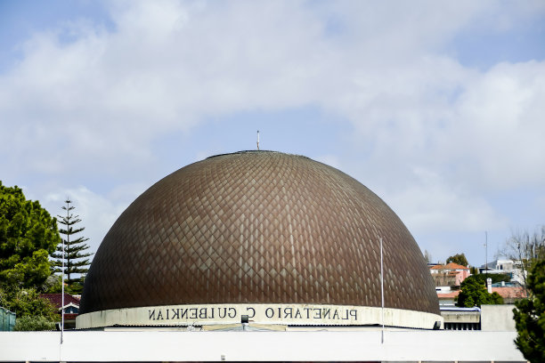 domed