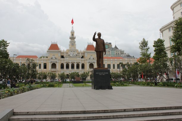 saigon
