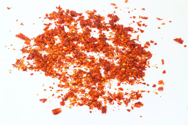 chilli