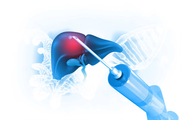 什么是病毒性肝炎