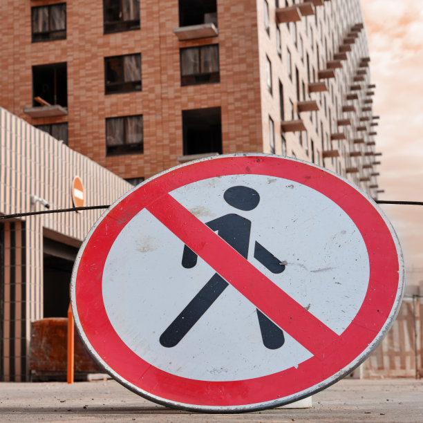 安全警示楼梯标语