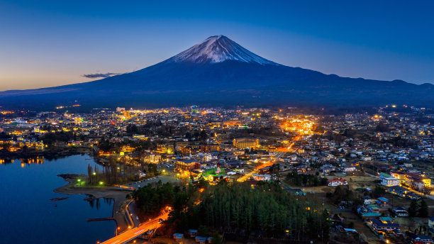 fuji