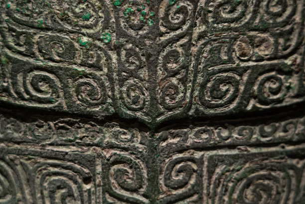 bronze
