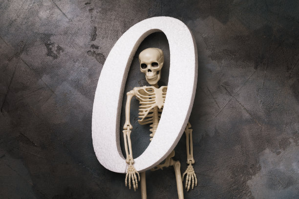 0号