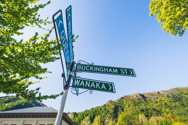 wanaka