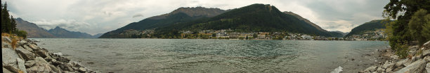 wakatipu