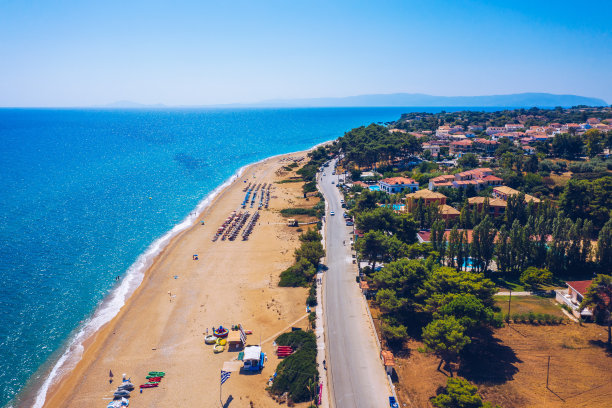 ionian
