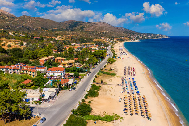 ionian