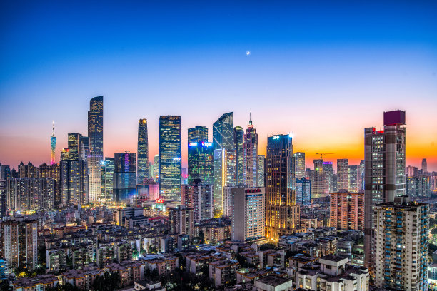 guangzhou