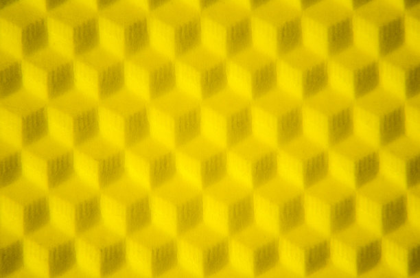 ribbed