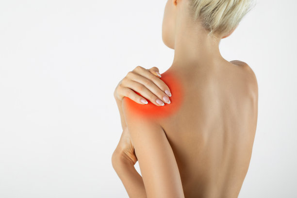 shoulder