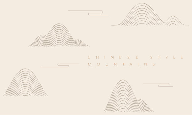 中国风海报设计素材