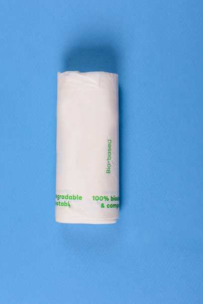 biodegradable