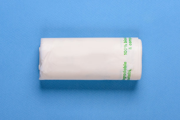 biodegradable