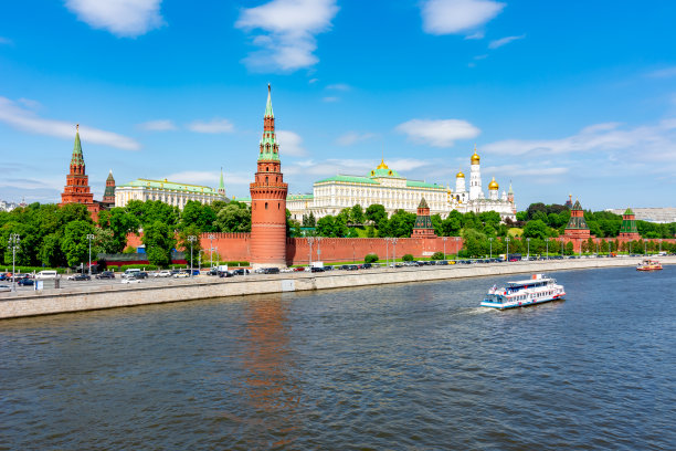 kremlin