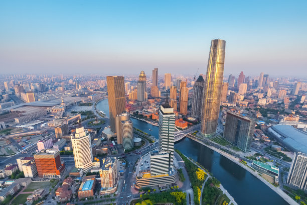 tianjin