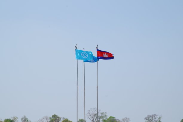 unesco