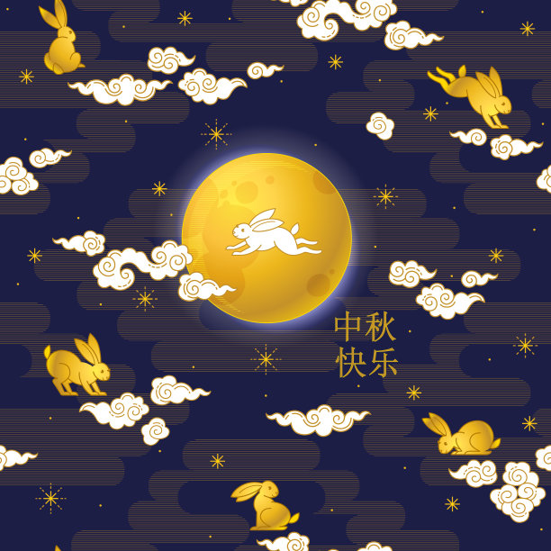 月饼包装 中秋节