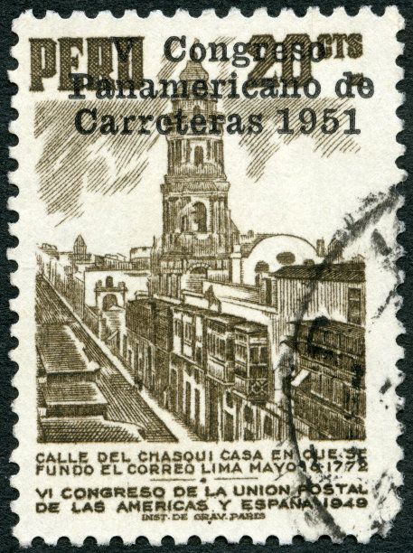 lima