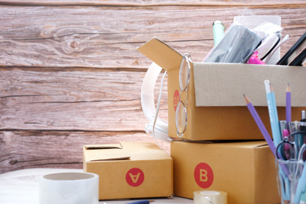 喜庆乔迁之喜背景图