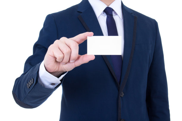 商务房地产名片
