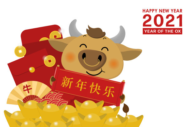 红色,黄金,可爱的