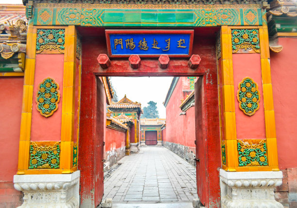 北京故宫秋色的风景