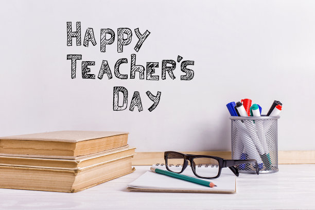 教师节快乐节日海报设计