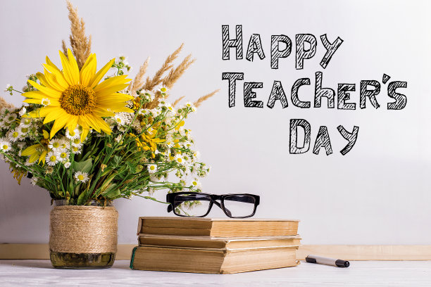 教师节快乐节日海报设计