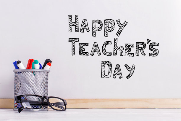 教师节快乐节日海报设计