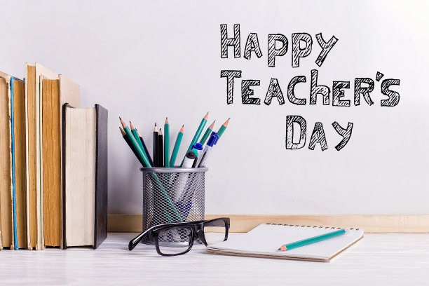 教师节快乐节日海报设计