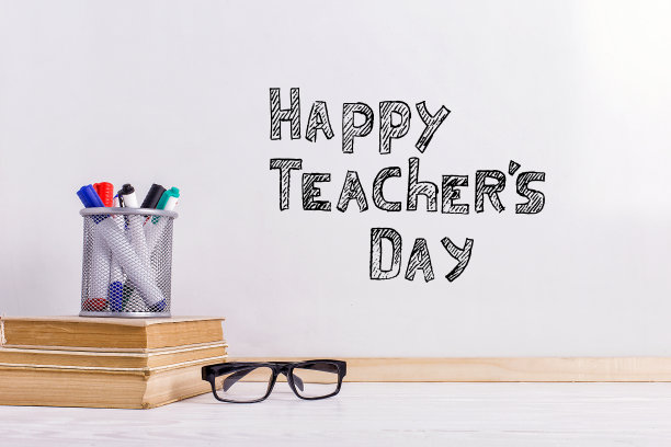 教师节快乐节日海报设计