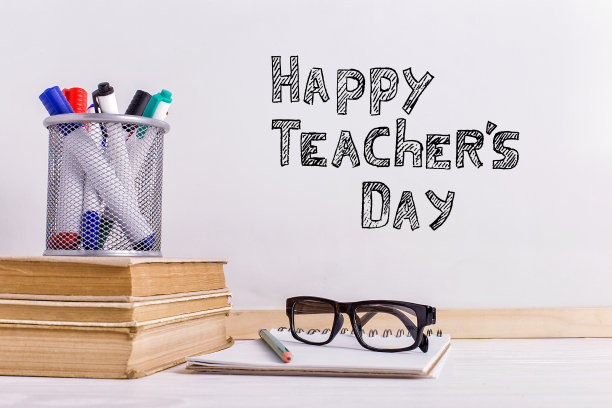 教师节快乐节日海报设计