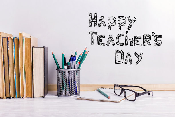 教师节快乐节日海报设计