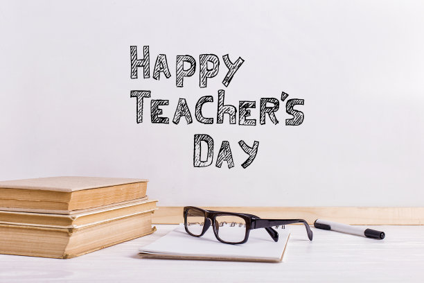 教师节快乐节日海报设计