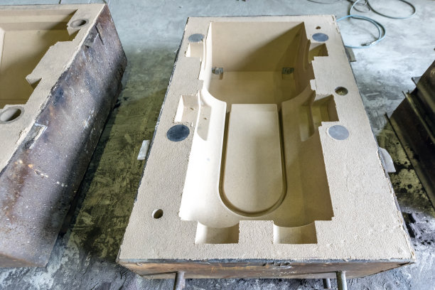 molded