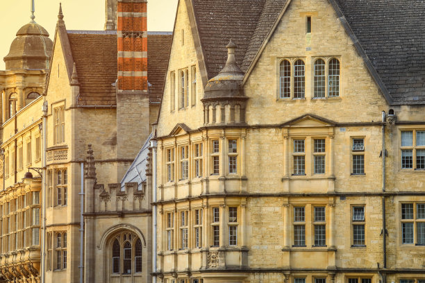oxford