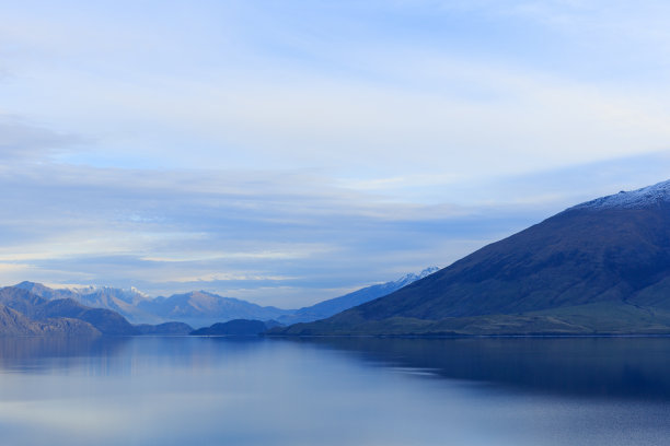 hawea