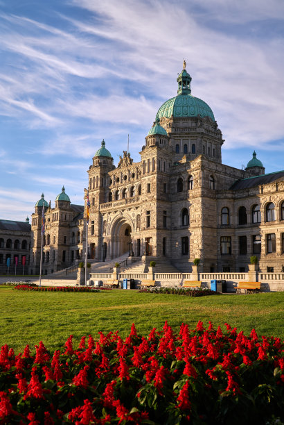victoria