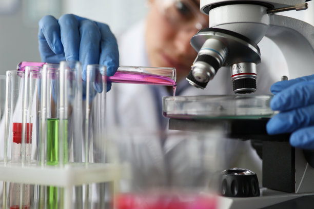 实验室安全制度