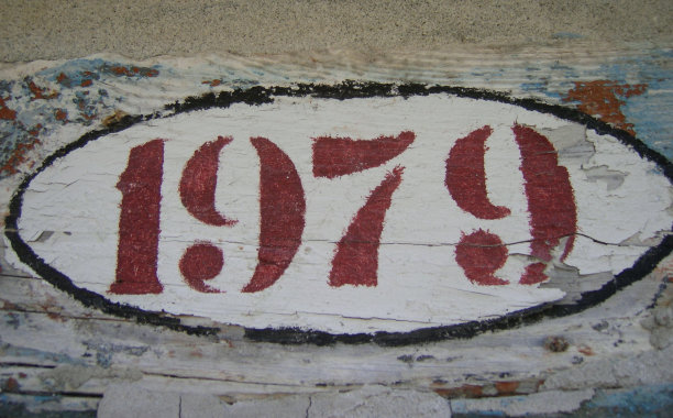 1979